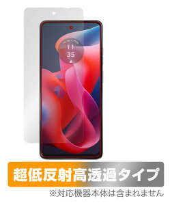�~���r�b�N�X OUMOTOG24/12 OverLay Plus Premium for moto g24