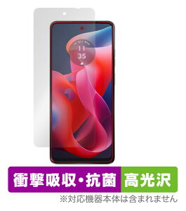 �~���r�b�N�X OCMOTOG24/12 OverLay Absorber ������ for moto g24