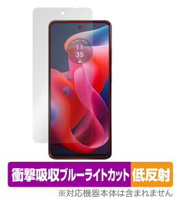 �~���r�b�N�X OAMOTOG24/12 OverLay Absorber �ᔽ�� for moto g24
