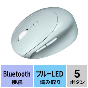 SANWA SUPPLY �T�����T�v���C MA-EBBS522BL �É�Bluetooth���^�G���S�m�~�N�X�}�E�X(�[�d���E5�{�^��)