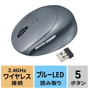 SANWA SUPPLY �T�����T�v���C MA-EWBS522BK �É����C�����X���^�G���S�m�~�N�X�}�E�X(�[�d���E5�{�^��)