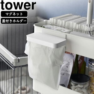 YAMAZAKI R Sɕt}OlbgWt|܃z_[ ^[ zCg