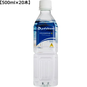 t@Ce Phiten    ANA~G 500mL×20{ AM309020