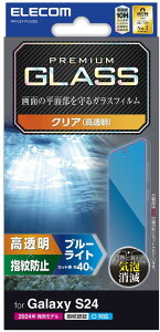 ELECOM GR Galaxy S24 KXtB  u[CgJbg PM-G241FLGGBL