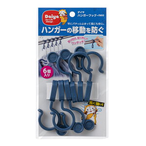 DAIYA _CR[|[V nK[tbNEneo 6