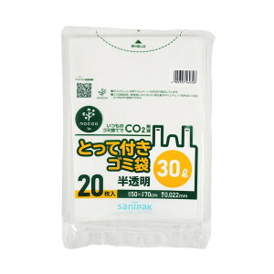 SANIPAK {TjpbN ƂĕtS~ nocoo in mN[C  30L 20 CY30