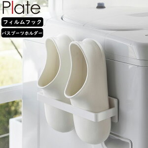 YAMAZAKI R tBtbNoXu[cz_[ v[g zCg