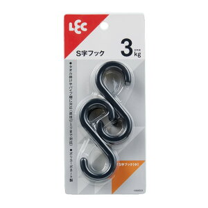 LEC bN StbN() 6 ubN H00501