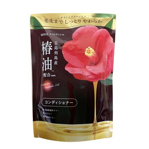 NIHON DETERGENT { ECY v~A փICRfBVi[ ߂ 350g