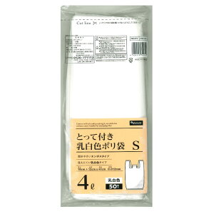 NIPPON GIKEN ���{�Z���H�� ��炵�ׂ̂��w �Ƃ��ĕt�������F�|���� S 4L 50���� KB045N