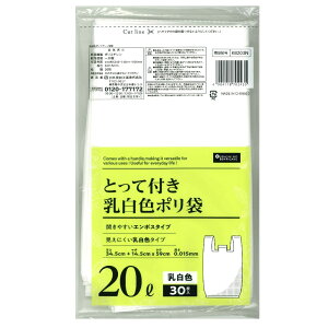 NIPPON GIKEN ���{�Z���H�� ��炵�ׂ̂��w �Ƃ��ĕt�������F�|���� 20L 30���� KB203N