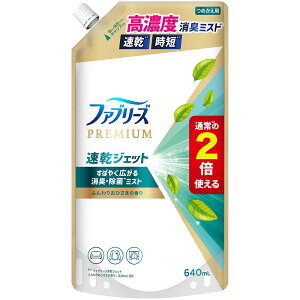 P&G vN^[EAhEMuEWp t@u[Y LXv[ zp PREMIUM WFbg LEۃXv[ l 640mL