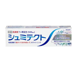 Haleon wCIWp V~eNg ₳zCgjOEX 95g