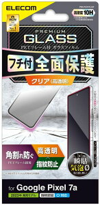 ELECOM GR Google Pixel 7a KXtB t[t  PM-P231FLGF