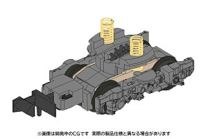 TOMIX g~bNX ͑ WDT56`͑ 6824