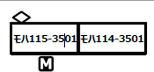 MICRO ACE }CNG[X 115n3500ԑ@ÓF@Ԏ2Zbg A0462