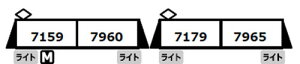 MICRO ACE }CNG[X C7100n@Vh@2Ґ×2@4Zbg A6372