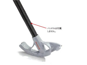 Ridge Tool ���b�W�c�[�� RIDGID/���W�b�h �������R���W�b�g�x���_�[ B-1677 35215