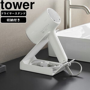 YAMAZAKI R [t hC[wA[ACX^h ^[ zCg hC[͕t܂