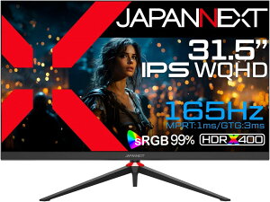 JAPANNEXT ジャパンネクスト WQHD対応31.5型ワイドゲーミングモニター(IPS/165Hz/DP/HDMIx2/チルト/スピーカー) JN-IPS3152WQHDR165 単品購入のみ可(同一商品であれば複数購入可) クレジットカード 代金引