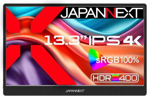 JAPANNEXT WplNXg 4KΉ13.3^oCfBXvC(IPS/miniHDMI/TypeCx2/Xs[J[//2Nۏ) JN-MD-IPS1332UHDR Piŵ݉iꏤiłΕwj NWbgJ[h 
