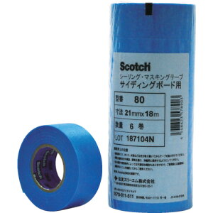 3M X[G }XLOe[v(TCfBO{[hp) 24mm×18m 5 8024X18