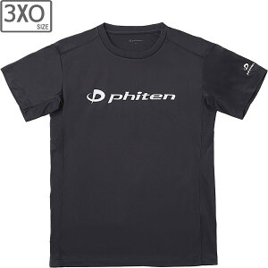 t@Ce Phiten RAKUVc  S yubN/Vo[zy3XOTCYzJG576109