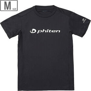 t@Ce Phiten RAKUVc  S yubN/zCgzyMTCYzJG576204