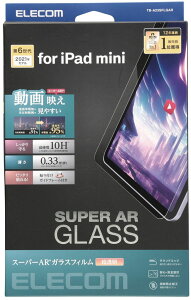 ELECOM GR iPad mini(A17 Pro)/6th KXtB f  TB-A23SFLGAR