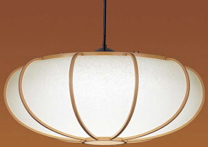 Panasonic pi\jbN LGBZ8223K@V݉^@LEDiF`dFj y_g  `12