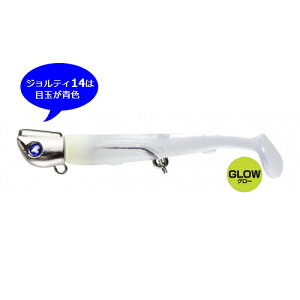 BlueBlue/�u���[�u���[ JOLTYmini/�W�����e�B�~�j 3�C���`/14g #26 �O���[�w�b�h/�N���[��