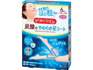 Kao ԉ ԉ@߂Y@Y_ł炩V[gi6j x_[E~g̍