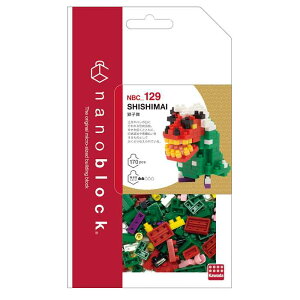 KAWADA J_ nanoblock imubN imubN@q NBC_129