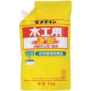 CEMEDINE Z_C ؍Hp X^hpbN 1kg AE-332