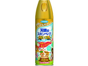 FUMAKILLA t}L[ l̒悯Vg̃XLx[vv~A200ml 440614