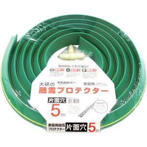 DAIKEN KASEI/匤H ƒpZveN^[ 5m Жʌ KUP-05S