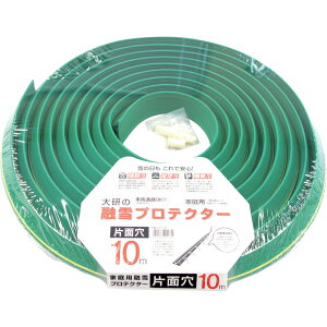 DAIKEN KASEI/匤H ƒpZveN^[ 10m Жʌ KUP-10S