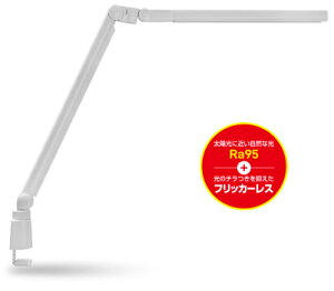 GENTOS �W�F���g�X DK-R115WH(�z���C�g)�@Lumixux�V���[�Y �f�X�N���C�g ���邳700���[����