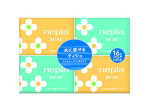 nepia/qlsA lsAlslsɗ|PbgeBV10W16RpbNy1P[X40pbNz 61529