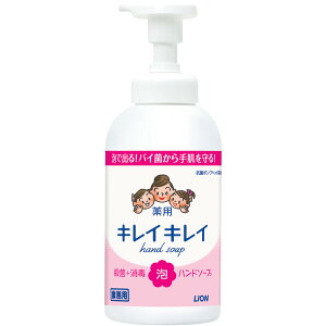 LION/CInCW[ LCLCpAnh\[v 550mL BPGHALF