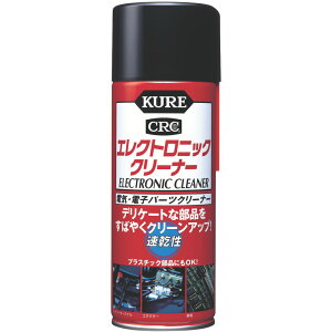 KURE/H dCEdqp[cN[i[ GNgjbNN[i[ 380ml NO3012