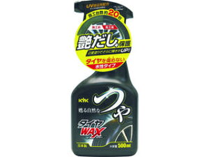 KOGA/É͖iH KYK ^CWAXXv[ 500ml 22-052