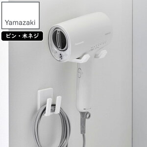 YAMAZAKI R hC[R[hz_[ ~Xg ΂{[hǑΉ zCg