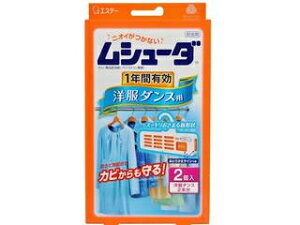 S.T. GXe[ V[_ ߗޗph m^Xp2P