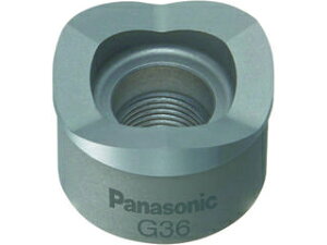 Panasonic pi\jbN |dǗpp`Jb^[ 63 EZ9X336