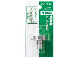 SANEI PT331T@pjbv