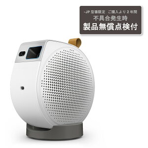 Ђ̓xL[WpK戵X(F̔X)ł BenQ xL[ VVA^[oCvWFN^[ V䓊 [U[ Google TV GV50-JP Piŵ݉iꏤił