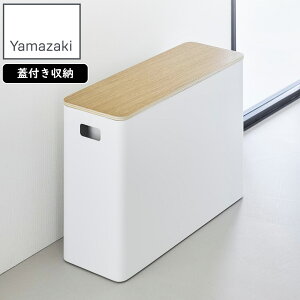 YAMAZAKI R WtgCpi[  i`