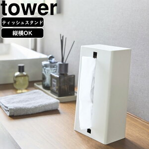 YAMAZAKI R c^eBbVX^h ^[ zCg