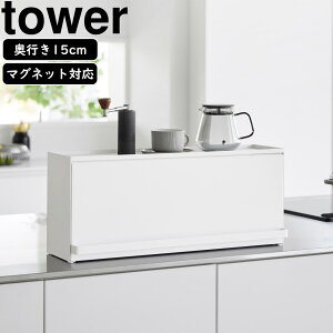 YAMAZAKI R OJLb`JE^[[bN ^[ D15 zCg